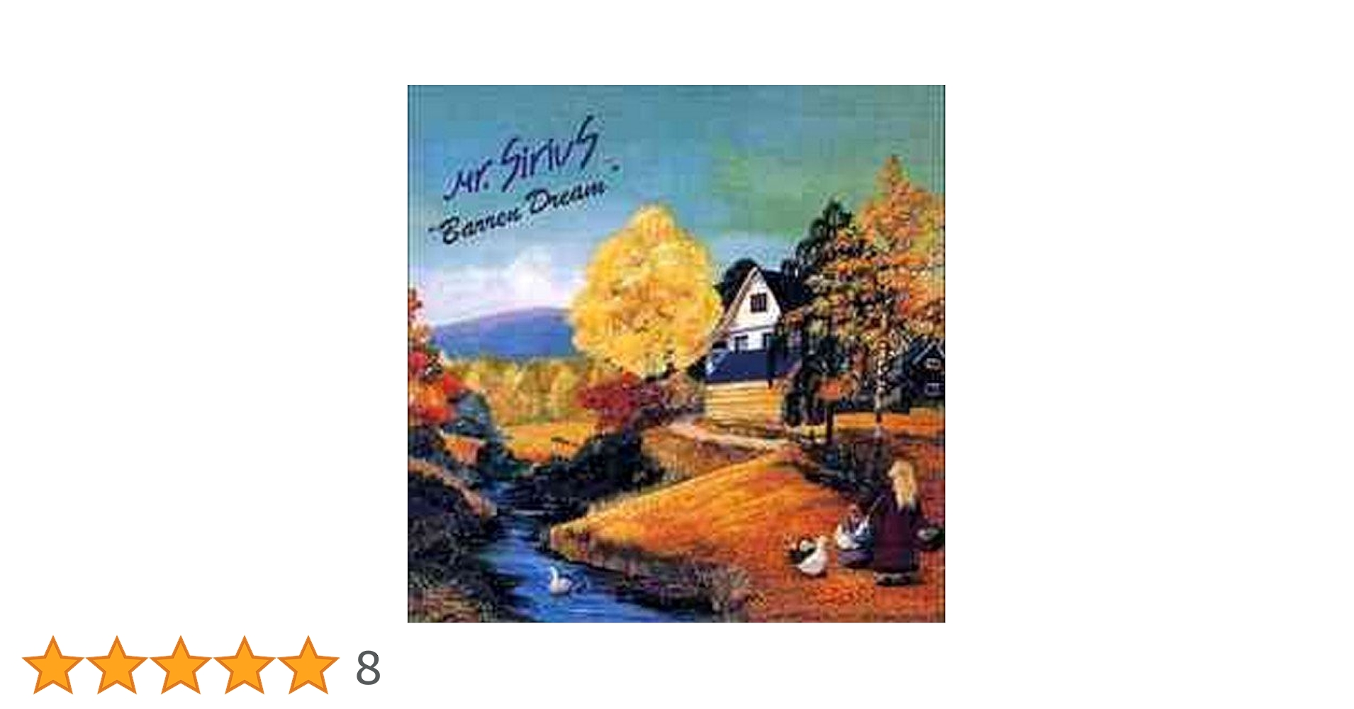 Amazon.co.jp: BARREN DREAM(紙ジャケット仕様): ミュージック